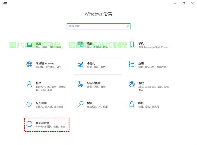 Win10关闭PE模式，解决卡顿问题，系统流畅运行！ 第1张
