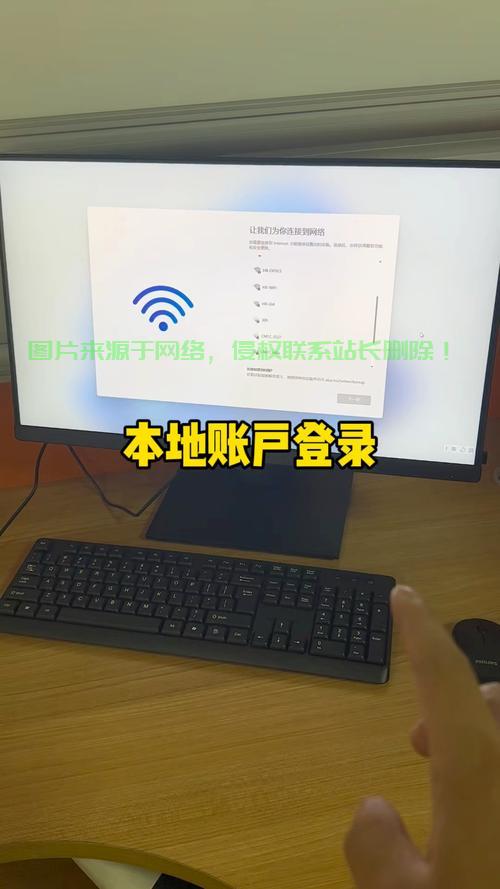 电脑服务器共享怎么登录? 第1张