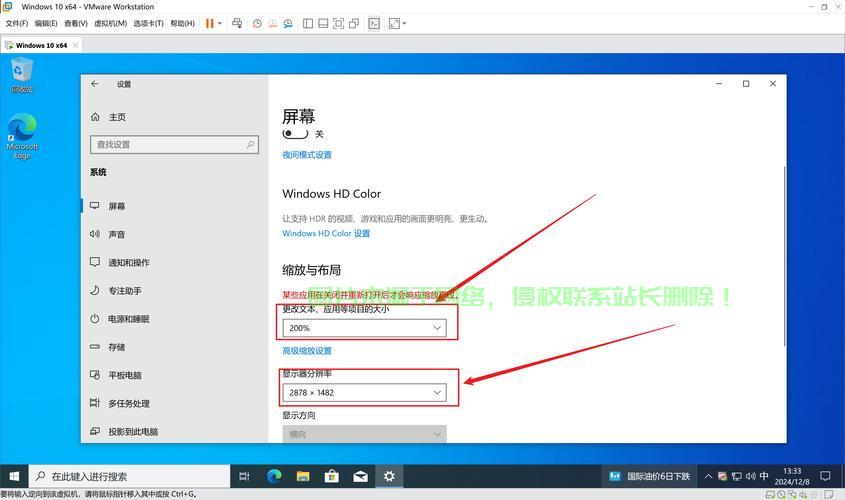 Win10强制进入详解指南 第1张