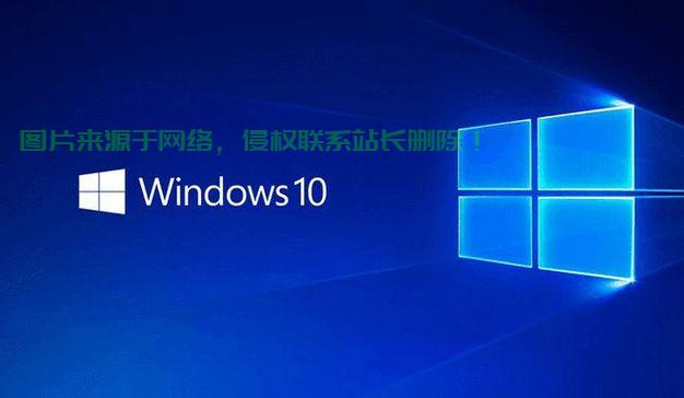 Win10系统GHO镜像文件全解析，专业安装、备份与恢复宝典 第2张