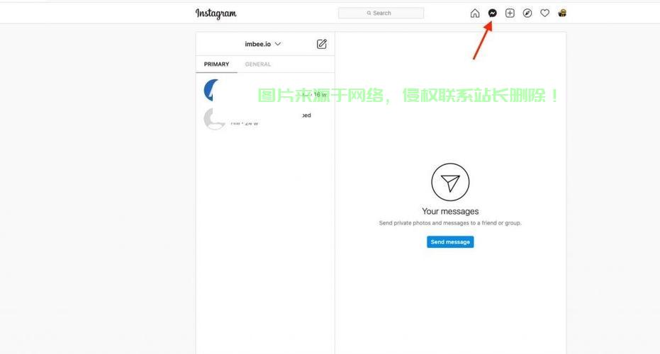 instagram怎么获取服务器? 第3张