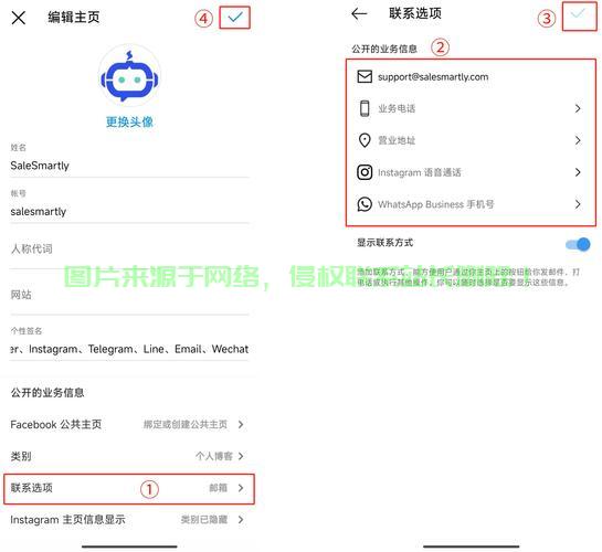 instagram怎么获取服务器? 第1张