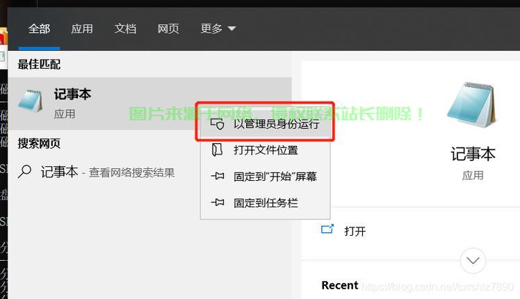 Win10系统从盘识别难题解析，解决从盘无法识别问题攻略 第2张
