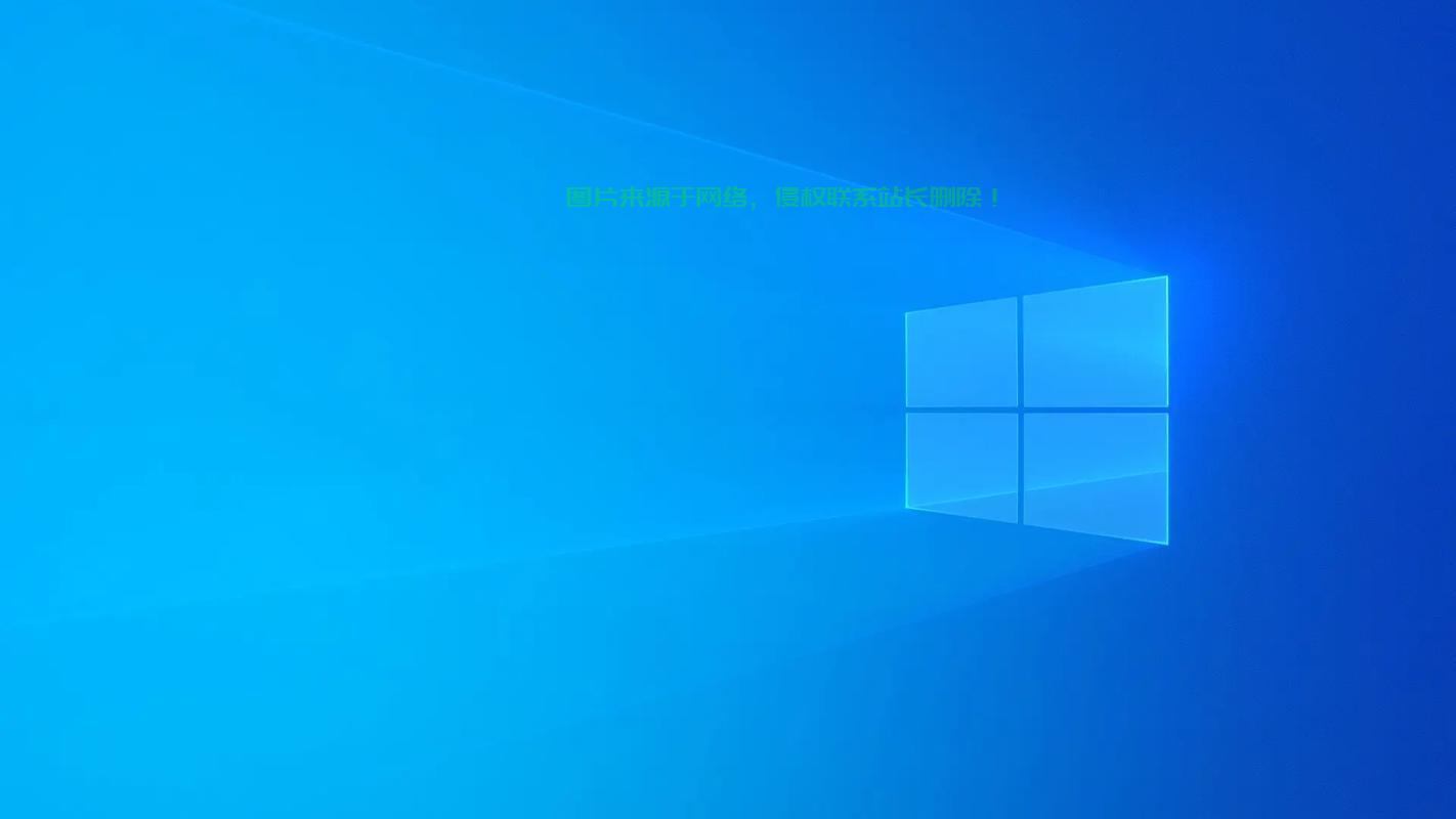 Win10安装不再依赖UEFI，轻松实现安装！ 第1张