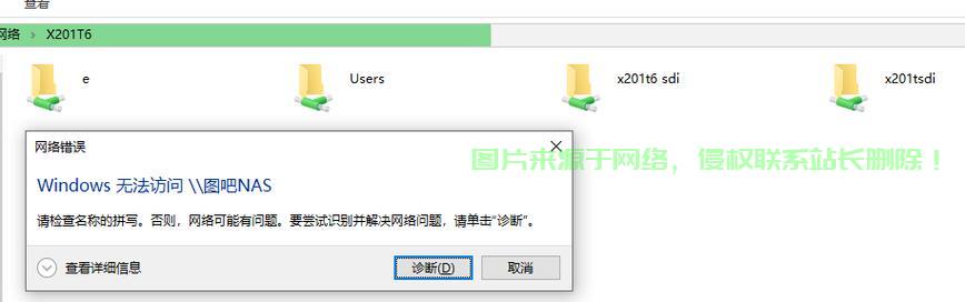 Win10系统刷新速度优化秘籍，轻松解决卡顿问题！ 第3张