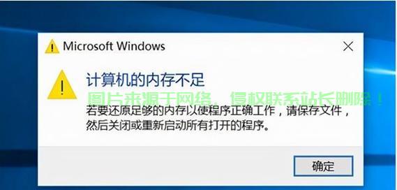 Win10语言提示功能大解析,无障碍切换,轻松沟通! 第2张 Win10语言提示功能大解析,无障碍切换,轻松沟通! 第2张