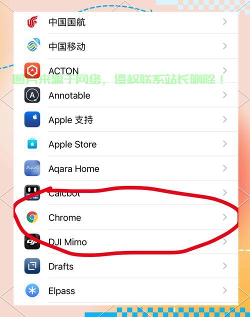 怎么更改游戏服务器地址? 第2张
