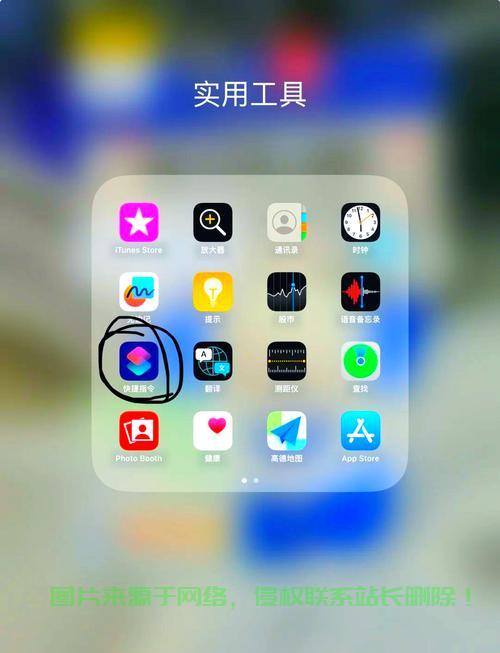 怎么更改游戏服务器地址? 第1张