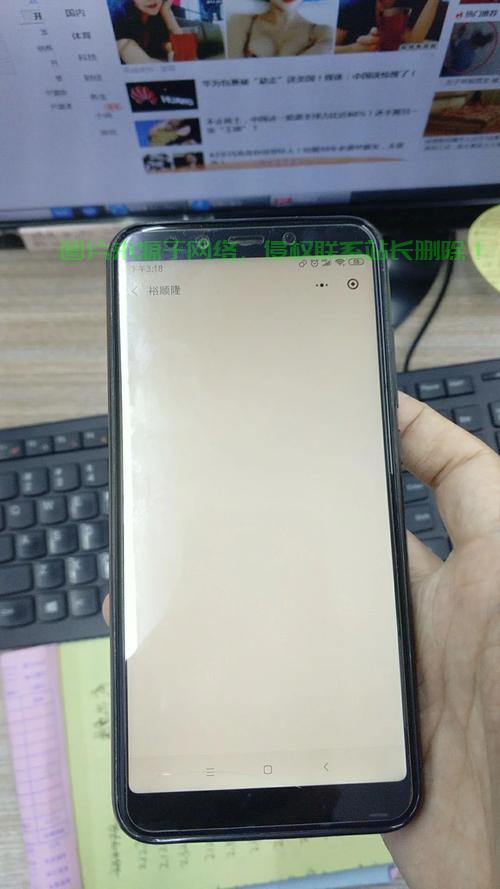 解决Win10程序白屏问题，轻松恢复系统正常运行！ 第1张
