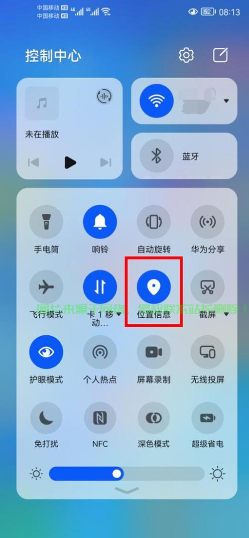 微博怎么使用定位服务器? 第3张