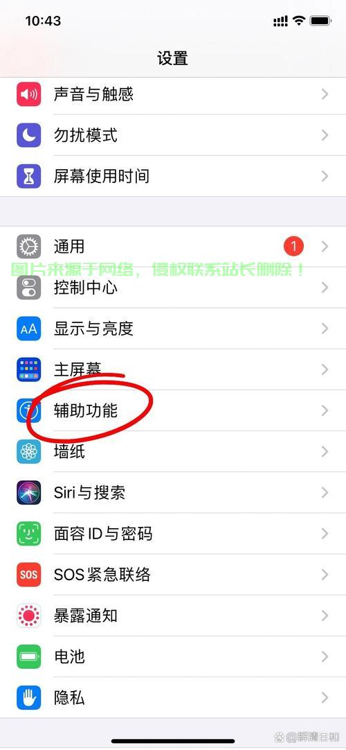 微博怎么使用定位服务器? 第2张