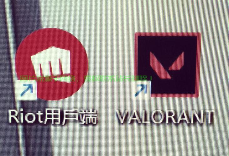 怎么判断服务器内网通不通? 第1张