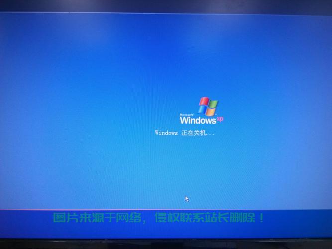 Win10关机卡住问题解析与解决方案全攻略 第1张 Win10关机卡住问题解析与解决方案全攻略 第1张