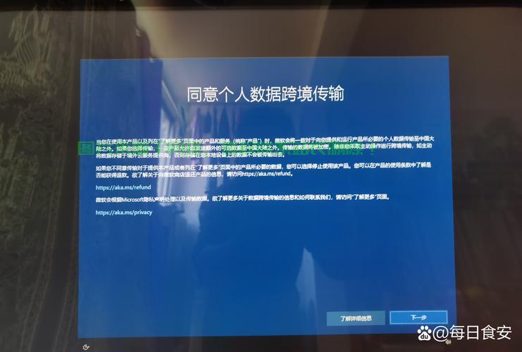 Win10联网疑难解析,轻松解决联网问题! 第1张 Win10联网疑难解析,轻松解决联网问题! 第1张