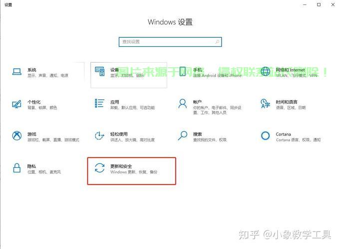 Win10联网疑难解析,轻松解决联网问题! 第3张 Win10联网疑难解析,轻松解决联网问题! 第3张