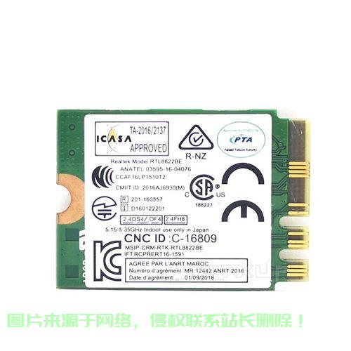 Win10无线网卡故障大全,常见问题解析与解决方案 第2张 Win10无线网卡故障大全,常见问题解析与解决方案 第2张