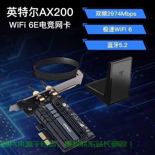 Win10无线网卡故障大全,常见问题解析与解决方案 第1张 Win10无线网卡故障大全,常见问题解析与解决方案 第1张