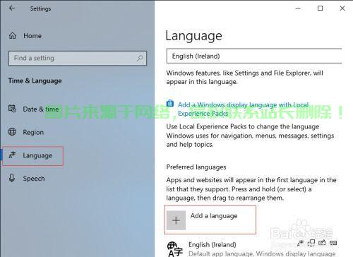 Win10升级秘籍,轻松修改DNS至极速模式,网速飞跃提升! 第3张 Win10升级秘籍,轻松修改DNS至极速模式,网速飞跃提升! 第3张