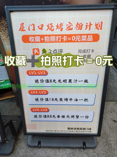 螃蟹游戏怎么开服务器? 第1张
