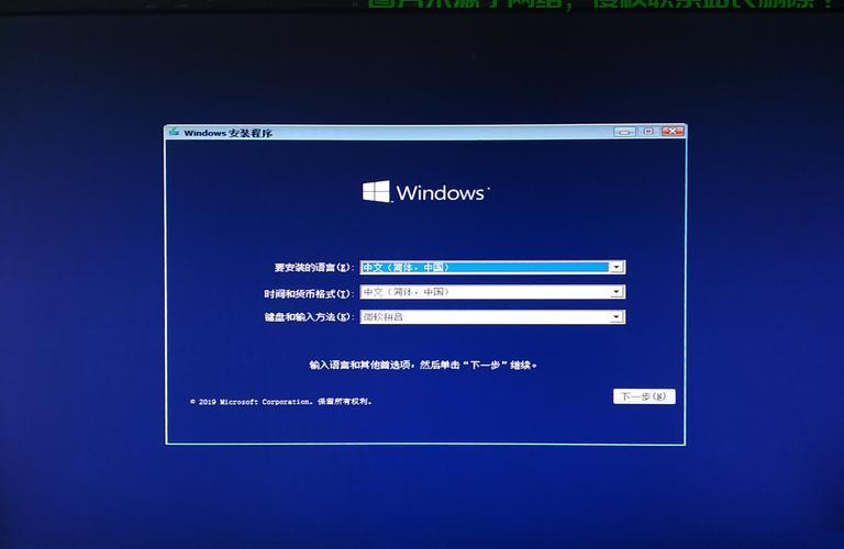 Win10 U盘安装全攻略,轻松上手,一键搞定! 第1张 Win10 U盘安装全攻略,轻松上手,一键搞定! 第1张