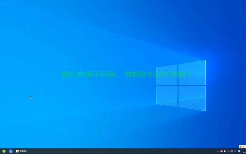 Win10高级界面全解析，功能亮点、操作指南一网打尽 第1张