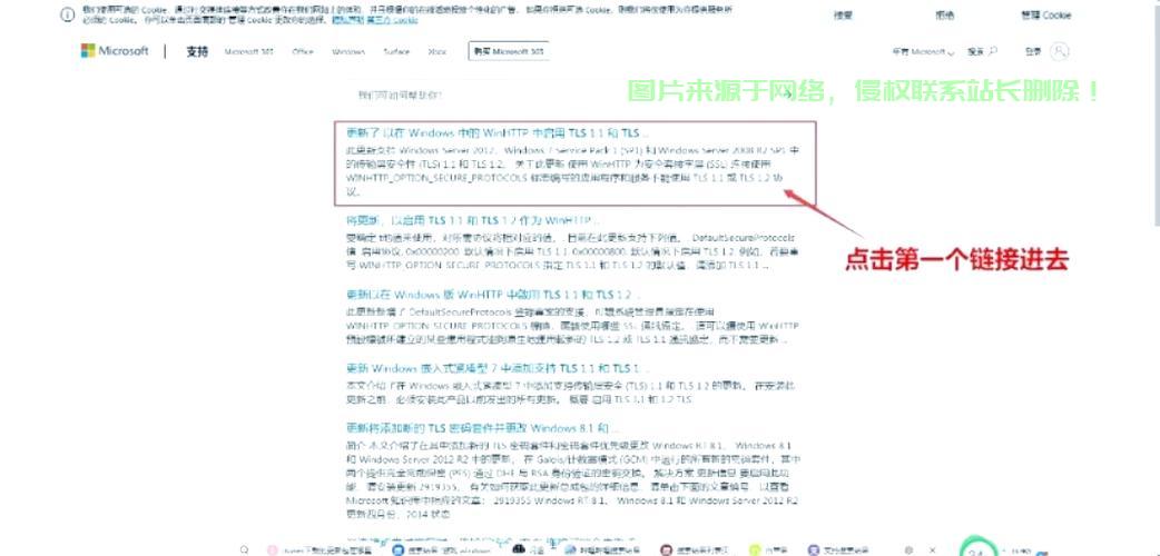 Win10重装,轻松解决死机烦恼 第1张 Win10重装,轻松解决死机烦恼 第1张