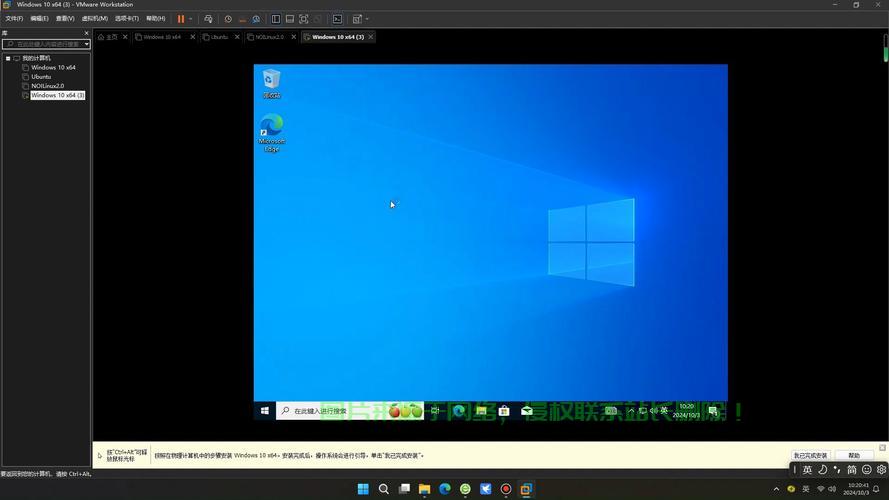 Win10 PE使用指南,轻松上手新操作系统核心功能! 第3张 Win10 PE使用指南,轻松上手新操作系统核心功能! 第3张