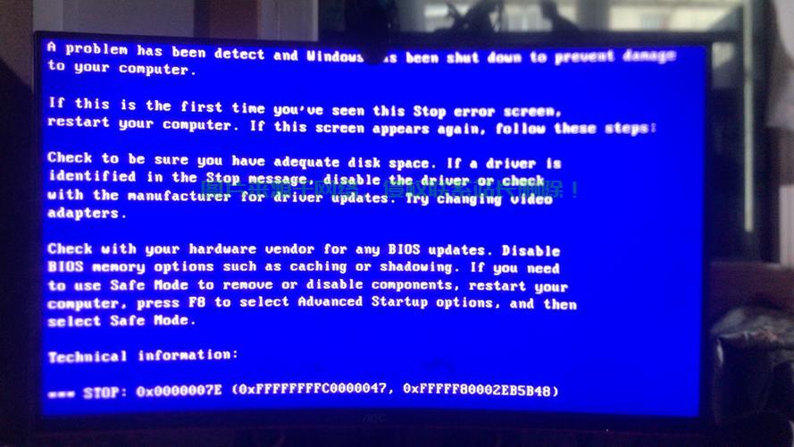 Win10故障解决手册,轻松应对各种常见问题 第2张 Win10故障解决手册,轻松应对各种常见问题 第2张
