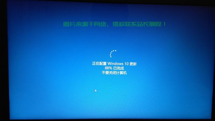 Win10桌面故障解析秘籍,快速解决异常问题,让你的桌面焕然一新! 第2张 Win10桌面故障解析秘籍,快速解决异常问题,让你的桌面焕然一新! 第2张