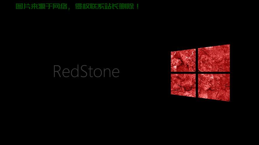 Win10最新镜像版本全面解析,全新功能体验,亮点大揭秘! 第2张 Win10最新镜像版本全面解析,全新功能体验,亮点大揭秘! 第2张