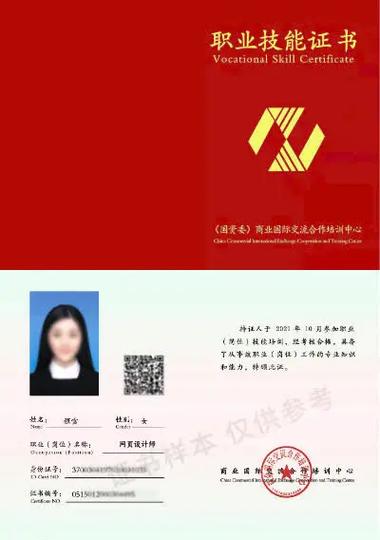 Win10系统网页证书问题详解与解决策略 第1张 Win10系统网页证书问题详解与解决策略 第1张
