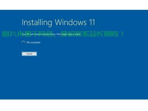 Win10升级无忧,解决升级过程中的疑难杂症! 第3张 Win10升级无忧,解决升级过程中的疑难杂症! 第3张