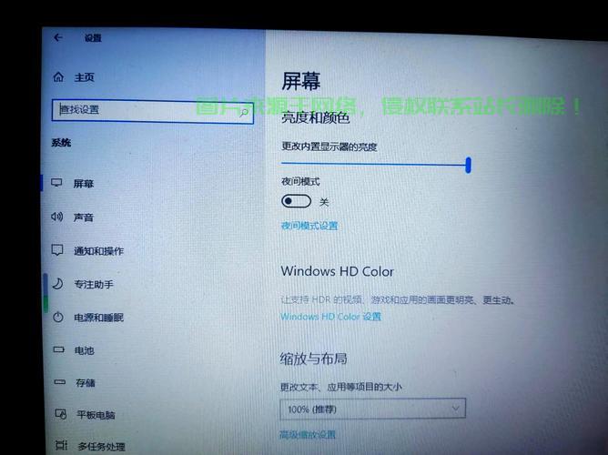 Win10系统CPU性能优化秘籍,轻松提升系统性能 第1张 Win10系统CPU性能优化秘籍,轻松提升系统性能 第1张