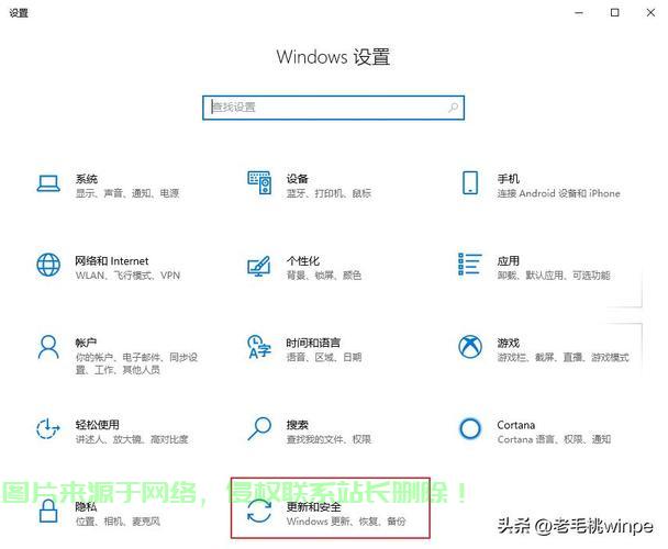 Win10系统CPU性能优化秘籍,轻松提升系统性能 第2张 Win10系统CPU性能优化秘籍,轻松提升系统性能 第2张