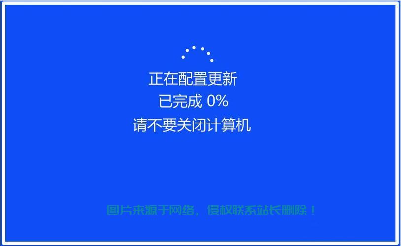Win10升级必备准备指南，系统更新全攻略！ 第3张