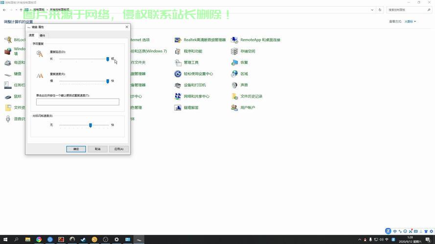 Win10视觉优化指南，轻松解决CS放大问题，让你的屏幕焕然一新！ 第3张
