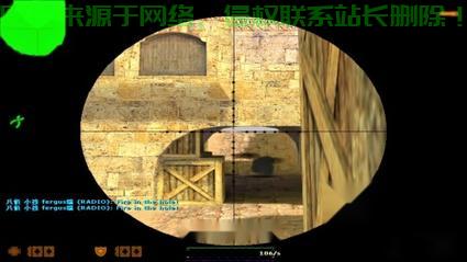 Win10视觉优化指南，轻松解决CS放大问题，让你的屏幕焕然一新！ 第2张