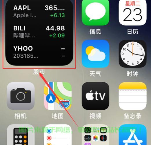Win10组件卸载秘籍,轻松操作指南! 第1张 Win10组件卸载秘籍,轻松操作指南! 第1张