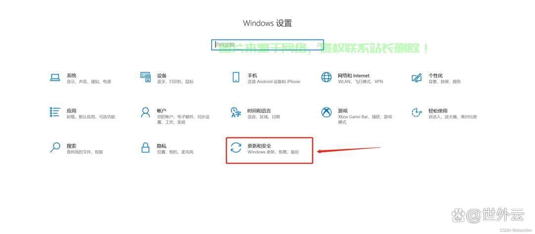 Win10检索功能关闭指南,一键解决你的烦恼! 第1张 Win10检索功能关闭指南,一键解决你的烦恼! 第1张
