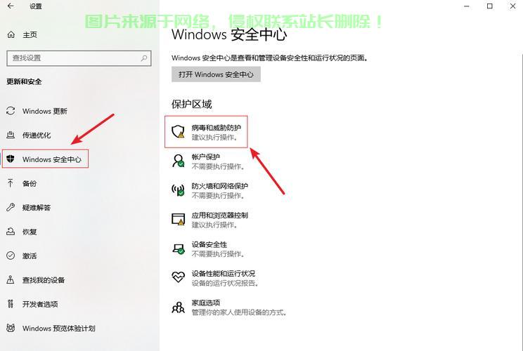 Win10检索功能关闭指南,一键解决你的烦恼! 第2张 Win10检索功能关闭指南,一键解决你的烦恼! 第2张
