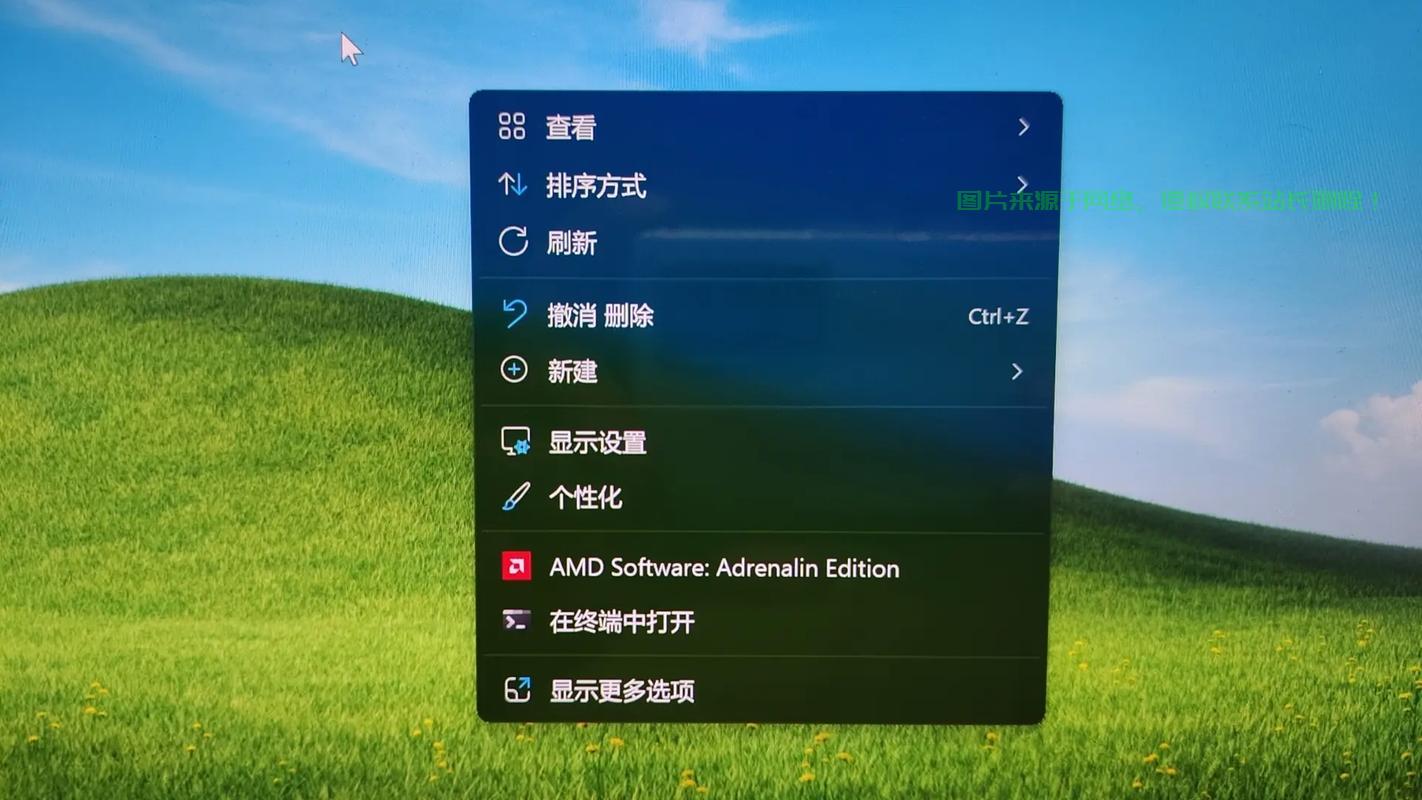 揭秘Win10自动刷新功能,解决难题,提升系统体验! 第2张 揭秘Win10自动刷新功能,解决难题,提升系统体验! 第2张