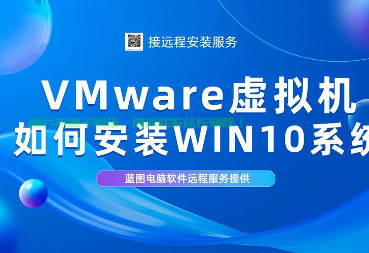 Win10安装卡顿问题解决方案大揭秘! 第1张 Win10安装卡顿问题解决方案大揭秘! 第1张