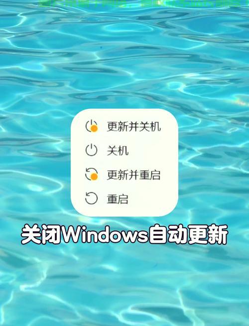 Win10系统即将关闭?紧急关注,不容错过! 第2张 Win10系统即将关闭?紧急关注,不容错过! 第2张