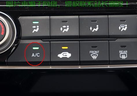 怎么进ac服务器? 第3张