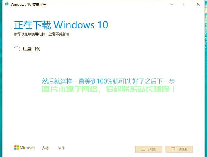 Win10必备知识,是否需要了解3.5? 第2张 Win10必备知识,是否需要了解3.5? 第2张