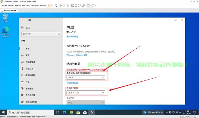 Win10补丁卸载指南,解决系统更新烦恼,轻松上手! 第2张 Win10补丁卸载指南,解决系统更新烦恼,轻松上手! 第2张