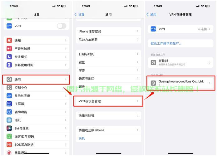 怎么创建cm服务器地址? 第2张