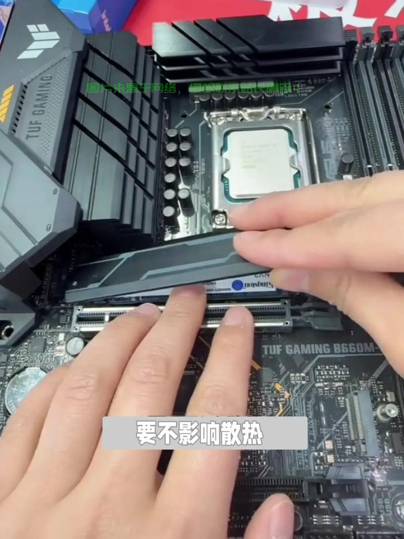 Win10固态硬盘安装指南,提升系统性能的超实用攻略! 第3张 Win10固态硬盘安装指南,提升系统性能的超实用攻略! 第3张