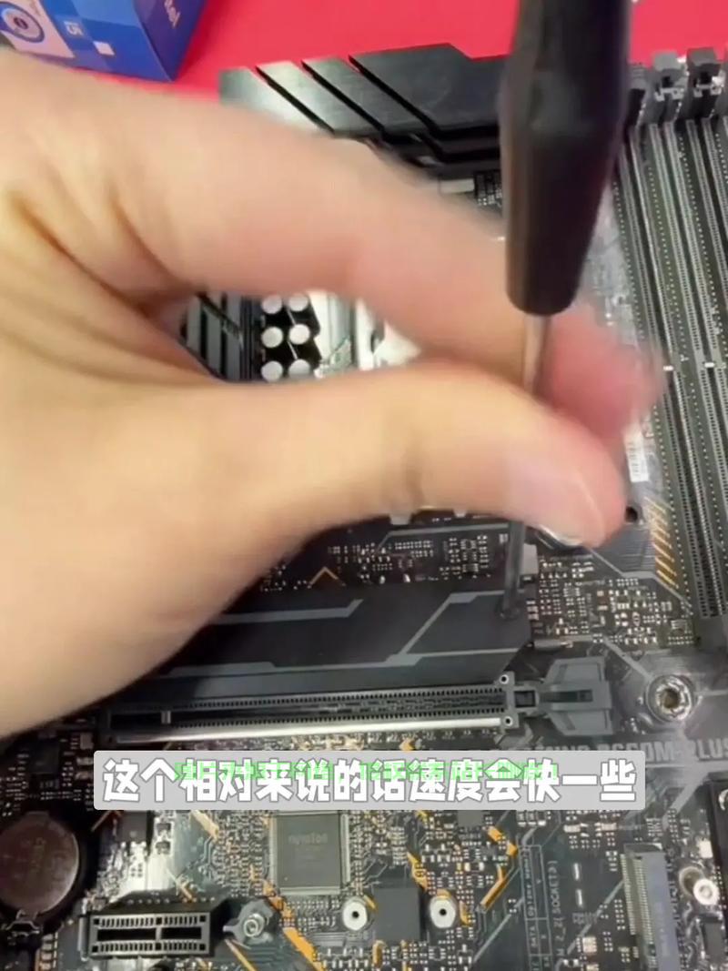 Win10固态硬盘安装指南,提升系统性能的超实用攻略! 第2张 Win10固态硬盘安装指南,提升系统性能的超实用攻略! 第2张