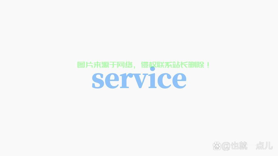 报表服务器英文怎么说? 第3张